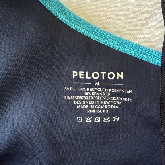 Matching Peloton Set - Picture 5 of 5